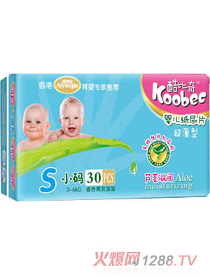 �����냺����ƬS30