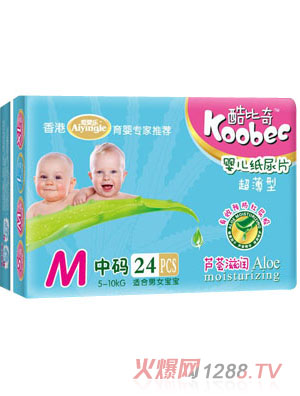 �����냺����ƬM24