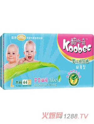 �����냺����ѝL44