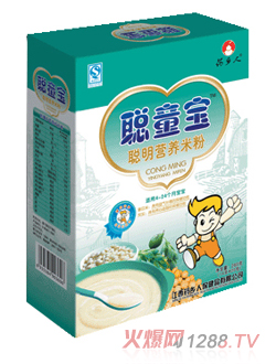 ͯ�����I�B(y��ng)�׷�