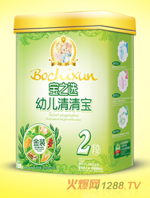 寶之選幼兒清清寶