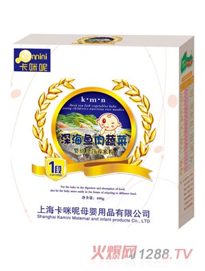 ��������~(y��)���߲ˠI(y��ng)�B(y��ng)�׷�