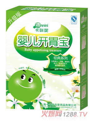 �����؋냺�_(k��i)θ��