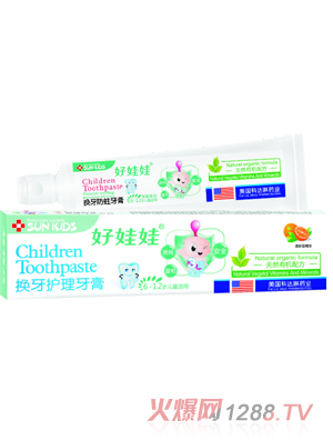 �����ޓQ���o������