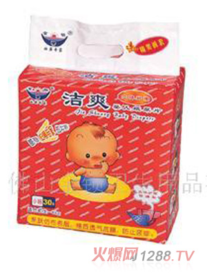 潔爽立體護(hù)圍紙尿片