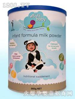 嬰兒有機(jī)奶粉