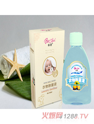 �����������Һ