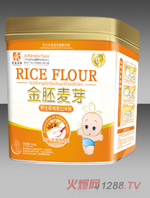 ������Դ������ѿ��Ұ�����һ�ɽ�׷ۣ�