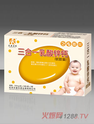 ������Դ����һ�����\�}ܛ�z��