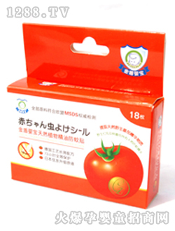 ��܋댚�냺ֲ�ﾫ�ͷ����N18ö����