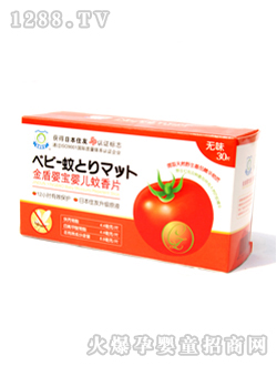 ��܋댚�냺����Ƭ�o(w��)ζ30Ƭ