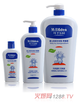 ĸ�Ә��@������ϴ�l(f��)��ԡ�飨120ml��300ml��1000ml��