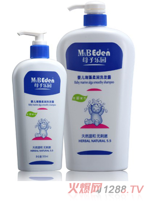 ĸ�Ә��@�냺�����᝙ϴ�l(f��)¶��300ml��1000ml��