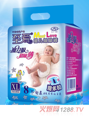 ����(��i)ħ����С��XL8