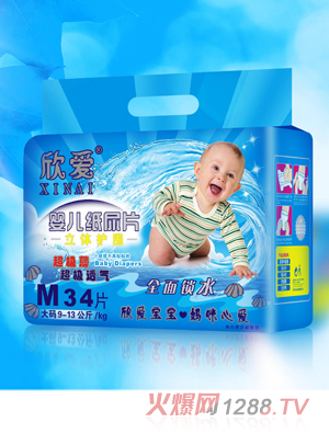 ����(��i)�냺����ƬM34