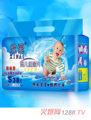 ����(��i)�냺����ƬS38