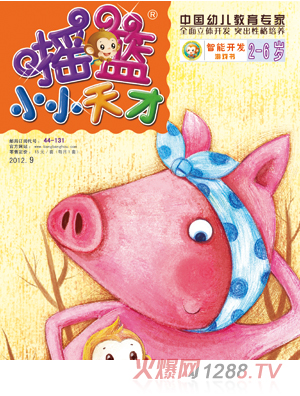 �u�@�����_(k��i)�l(f��)�H���x��