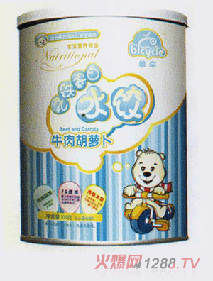 ��܇ţ����}��ˮ�