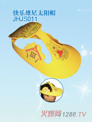 ��ʿ��옷(l��)�S��̫�(y��ng)ñ