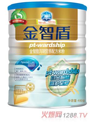 ���Ƕܽ��Ǹ��a�ڠI�B(y��ng)�䷽�׷�