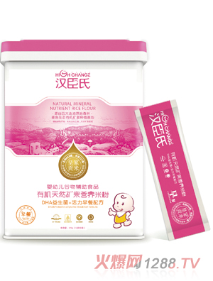 �h������ͻ�������䷽�׷�