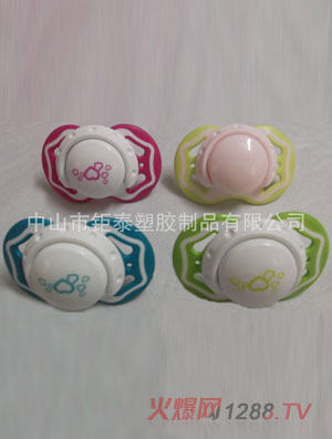 Ӣ�������z����������