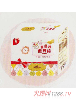 ؐ˼��ȫ�I�B(y��ng)ĥ����