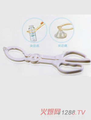 ��ϲ�๦����ƿ�A