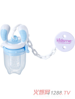 親親我雙柄帶鏈咬咬樂