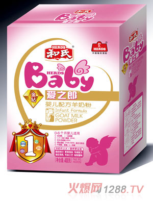 愛(ài)之郎奶粉400g-1
