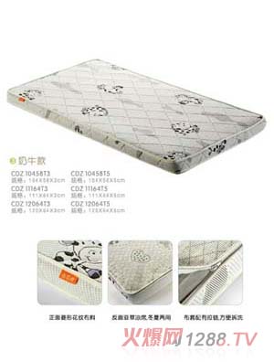 С����������|