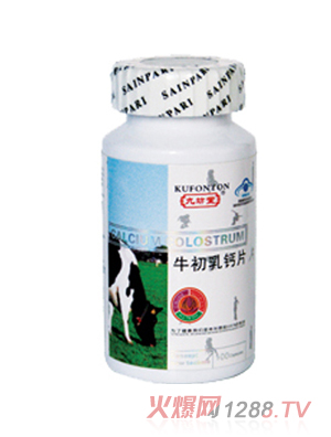 �ŷ���ţ�����}Ƭ