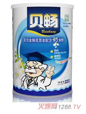 ؐ���ٺϽ��y�����׷�