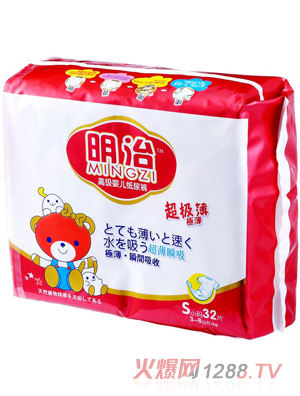 ���γ�������ѝS32