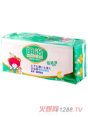 ���΋��׃�����ƬS36