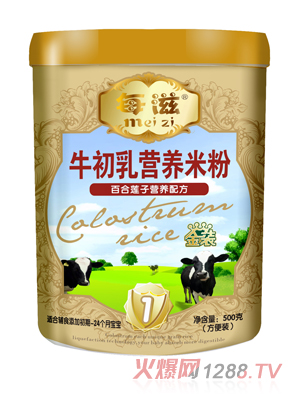 每滋百合蓮子營(yíng)養(yǎng)米粉