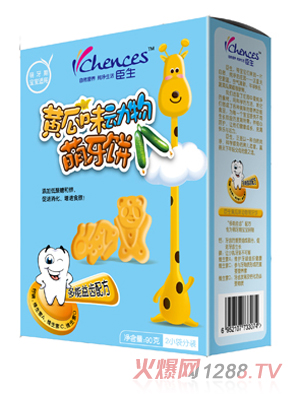 �����S��ζ��(d��ng)�������