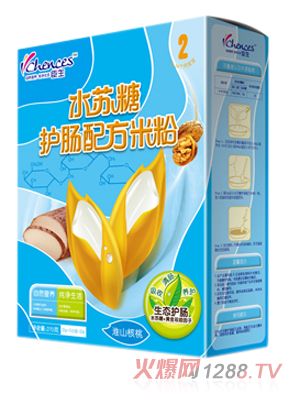 ����ˮ�K���o�c�䷽�׷ۣ���ɽ���ң�