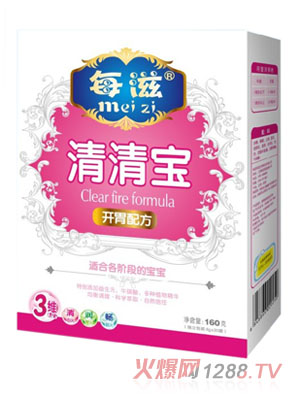 ÿ���_(k��i)θ�䷽���匚