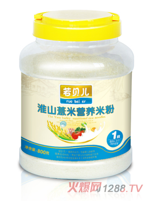 ��ؐ����ɽ޲�נI�B(y��ng)�׷�