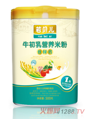 ��ؐ���}�F�\�I�B(y��ng)�׷�