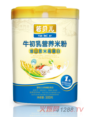 ��ؐ����ɽ޲�׸ߵ��נI�B(y��ng)�׷�