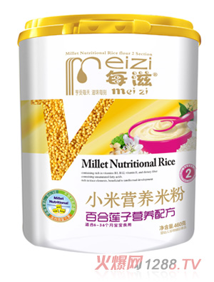 ÿ�̰ٺ�ɏ��С���׷�