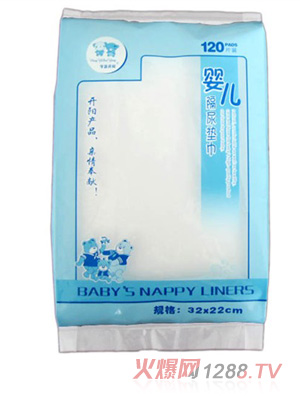 ��ˇ�_ꖸ���|��120Ƭ