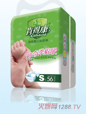 �ϵÿ��߼�����ѝS56