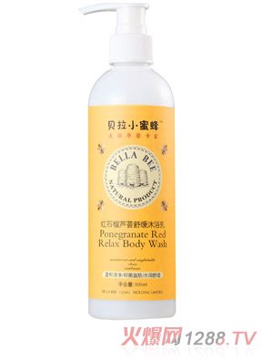 ؐ��С�۷�tʯ���J�C�澏��ԡ��