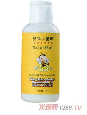 ؐ��С�۷�냺��ľ����(r��n)�wBB�ͣ���ľ����