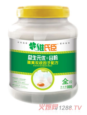 �S�ϳ�����Ԫ��(y��u)+���S�p�����ӠI�B(y��ng)�䷽�ȷۣ��؃r��