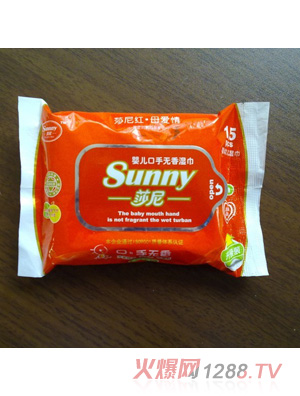 ɯ��15Ƭ������