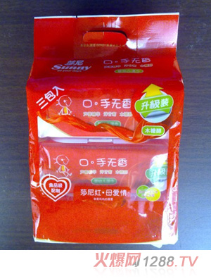 ɯ��80Ƭ��ʽ��(li��n)�����